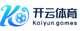 开云体育官网LOGO