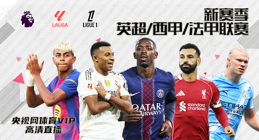 Kaiyun体育官网 | 资金安全专业服务